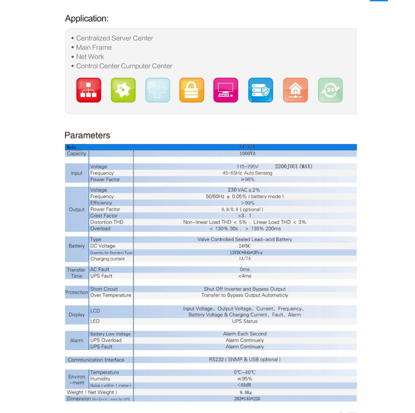 SI 111 series 1000VA Double conversion online UPS