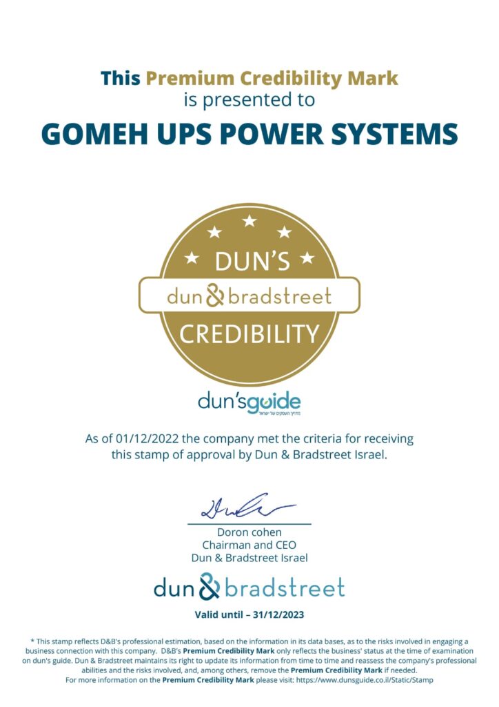 Gomeh Backup Systems Kenya